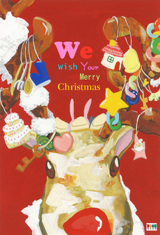christmas
